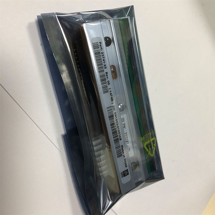 Yhteensopiva Zebra 105SL 300dpi G32433M