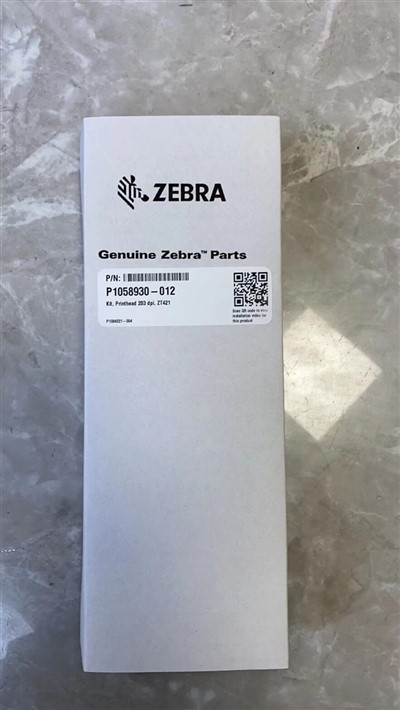 Zebra ZT{0}}dpi