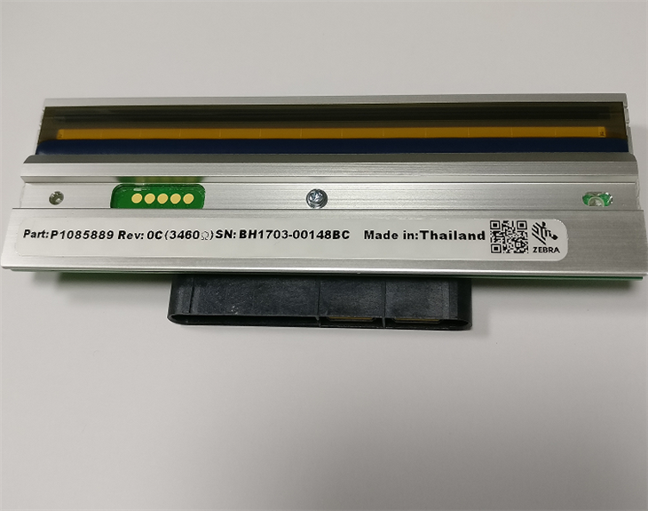 ZEBRA ZT 610 600 DPI -tulkinnat